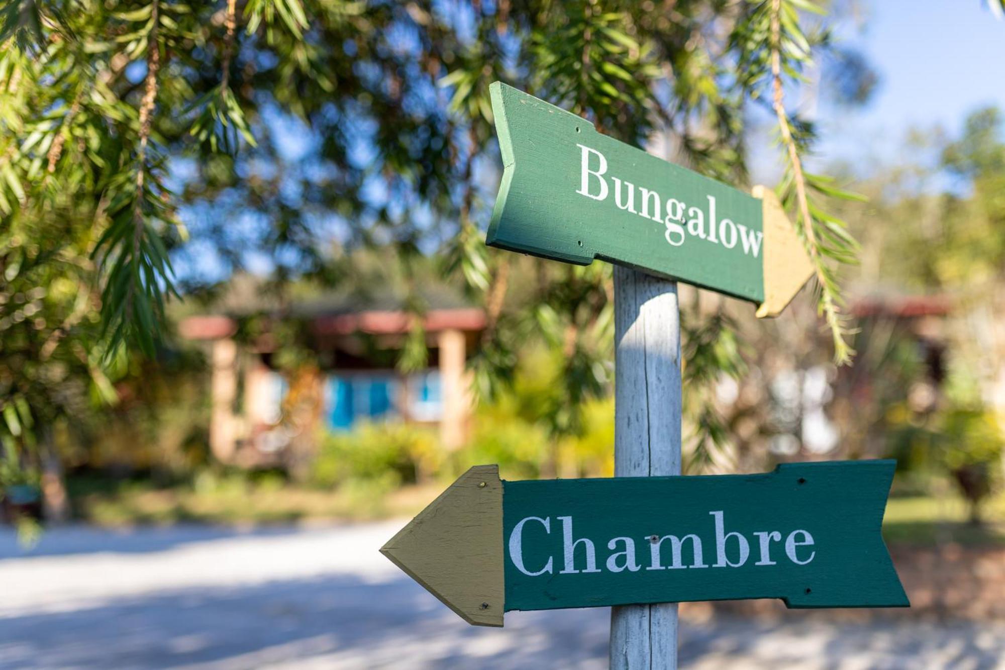 Andasibe Lemurs Lodge المظهر الخارجي الصورة